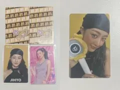 ジヒョ this is for fcくじ アプグレ