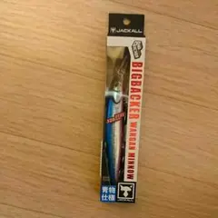 Item thumbnail for item 87c27aa3-5c35-4b76-a83a-59e2c8e4141e