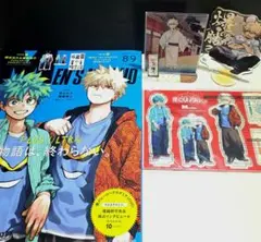 僕のヒーローアカデミア 爆豪勝己 セット