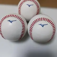 MIZUNO 野球ボール NPB公式球 3球セット - メルカリ