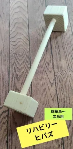 Item thumbnail for item 71048427-d27a-4792-8b1b-fc103cb79abc