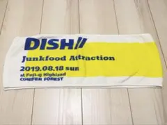 2026年最新】DISH// タオル ミュージシャンの人気アイテム - メルカリ
