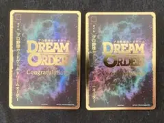 プロ野球 ドリームオーダー タイムポイント プロモ 金枠(優勝 ランダム )２枚