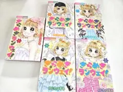 Item thumbnail for item 5f2b455a-c800-403c-bd78-905333a329fa