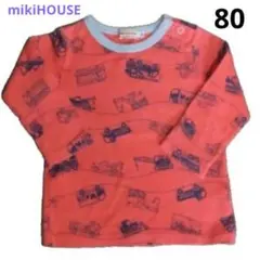 Item thumbnail for item c96f5af0-35a0-435d-8f7e-b10071e91aa7