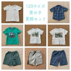 120サイズ 男の子 夏服セット（８点）familiar・mont-bell等