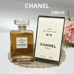 【ビンテージ】CHANEL N°5 Eau de Parfum 100ml