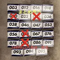 ポケモンカード　スタートデッキまとめ売り