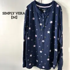 SIMPLY VERA 【M】星柄 長袖Tシャツ 部屋着 レディース ネイビー