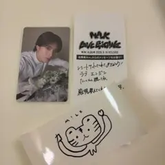 M!LK LOVE ENGINE 山中柔太朗トレカ　ステッカー佐野勇人　レシート