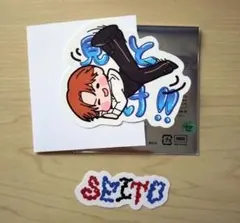 MAZZEL SEITO シークレットステッカー - メルカリ
