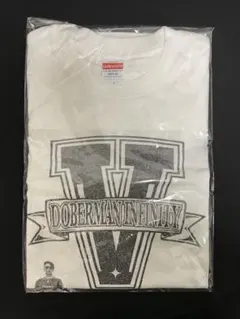 DOBERMAN INFINITY FC限定Tシャツ