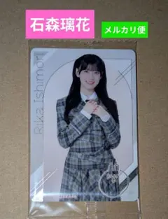 なりぶー様 リクエスト 2点 まとめ商品