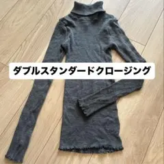 【sov. 】グレー タートルネック ニット