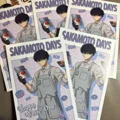 サカモトデイズ SAKAMOTO DAYS 勢羽夏生 セット - メルカリ