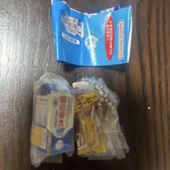 Item thumbnail for item 5c4ffd62-3f76-45d5-a18c-c6b252960c52