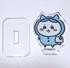 Item thumbnail for item 0b339e29-5a2c-42bd-b6b6-c479d93e1409