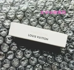 【まゆゆ様専用】　ルイヴィトン　サンプル　香水