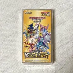 ポケモンカードゲーム VSTARユニバース シュリンク付き