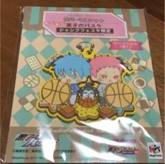 Item thumbnail for item ebdb5f7a-58ab-4825-9f4f-6a42819cdf1a