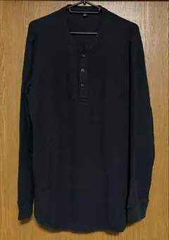 ユニクロ ワッフル ヘンリーネック Tシャツ 長袖 ブラック Lサイズ