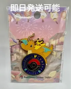 2026年最新】ポケモンセンター ピンズの人気アイテム - メルカリ