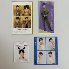 WEST. 濱田崇裕 切り抜き 厚紙