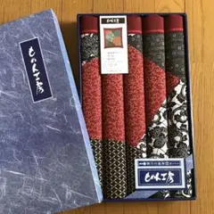 ごーや様　座布団カバー　5枚セット　もめん工房　東京西川