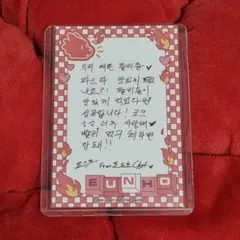 PLAVE EUNHO メッセージカード(最後値下げ)