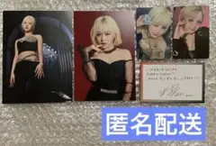 2025年最新】ケプラー ひかるの人気アイテム - メルカリ