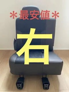 ホンダ ビート 運転席 助手席 複数 シートカバー も販売中 純正 貴重 