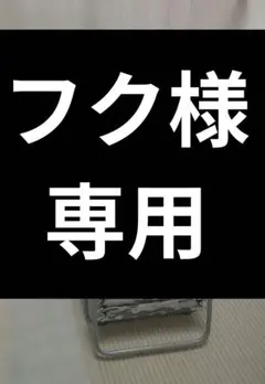 Item thumbnail for item 17e0b4a7-1bc0-4f3a-86a3-a2b1daa9d695