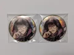 アイナナ 二階堂大和 Sugao 缶バッジ セット アイナナ 二階堂大和 Sugao 缶バッジ セット アイナナ アイド