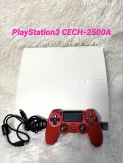 SONY PlayStation3 CECH-2500A 動作未確認です。