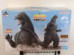 一番くじ ゴジラ大怪獣列伝G A賞 フィギュア