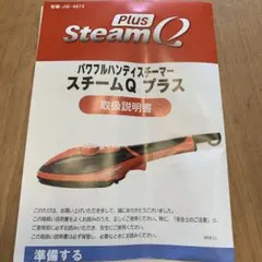 Item thumbnail for item 8813841c-d21c-4767-aca5-c96831ca634b