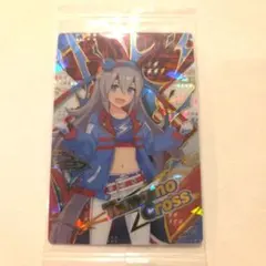 2026年最新】ウマ娘 ウエハースの人気アイテム - メルカリ