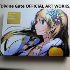 Divine Gate 公式アートワークス 2冊セット - メルカリ