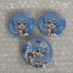 すとぷり ころんくん AGF 9周年 缶バッチ