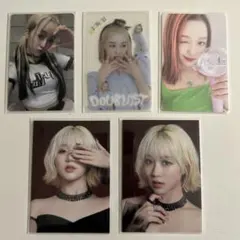 Kep1er HIKARUセット