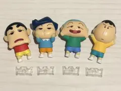クレヨンしんちゃん ガチャガチャ きゃらっぷっぷ　4種類セット