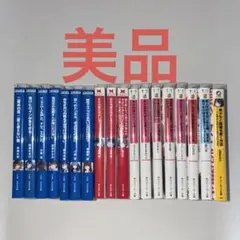 水巻善典・全美貞 ゴルフスイングの真実 ~これがわかればうまくなる~ Vol.3(中古品) 水巻善典 全美貞 ゴルフスイングの真実 vol.1〜vol.3 - メルカリ