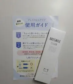 Item thumbnail for item 617a30d3-578c-4f21-bee8-5f90f05ab63d