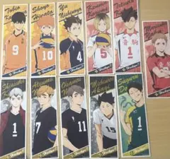 ハイキュー!! ロングステッカー まとめ売り 影山 日向
