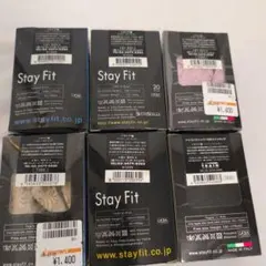 Stay Fit ステイフィット ストッキング ガーター まとめ売り