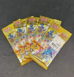 ポケモンカード VSTAR ユニバース　5パック　 新品　未開封