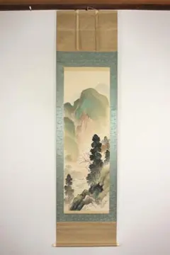 掛け軸　茶掛　村瀬晃甫　山水絵　肉筆　茶道具　茶道　インテリア 掛け軸 茶掛 村瀬晃甫 山水絵 肉筆 茶道具 茶道 インテリア - メルカリ