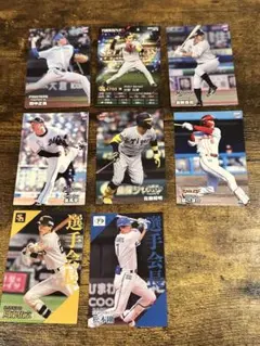 プロ野球チップス　選手カード8枚セット(個別販売可)