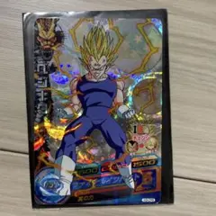 ベジータ ABS-27 28 29 未開封 スーパードラゴンボールヒーローズ