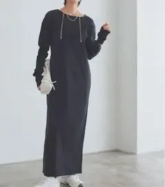 専用